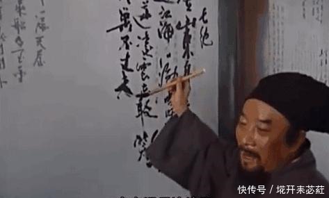 郭威|在给人取外号的问题上,古人的思路有多清奇,路子有多野