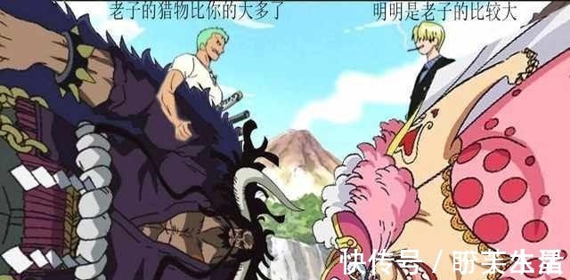 四皇联盟|海贼王网友曝出路飞五档新形态,或将注重武装色的体现!