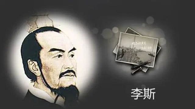 欲望|焚书坑儒、妒忌韩非子:折射出人性的背后,隐藏着难以泯灭的欲望