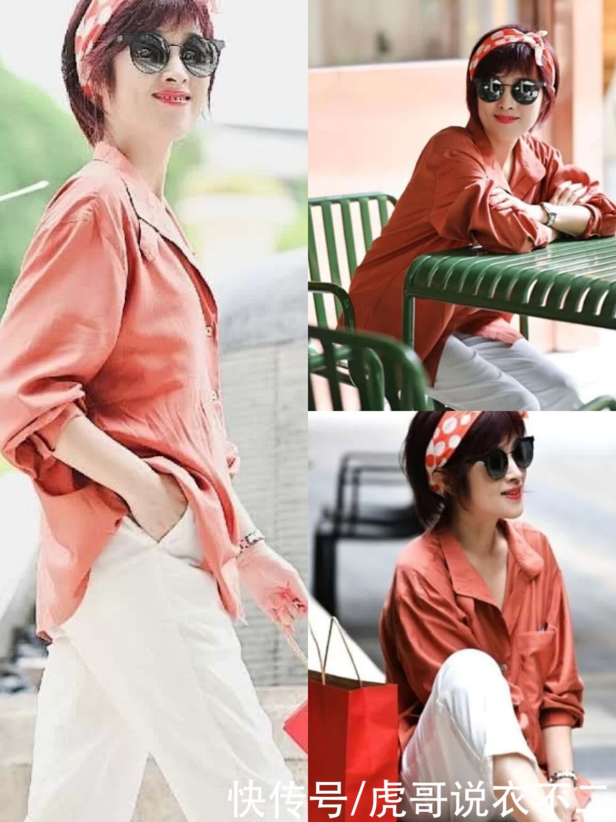 单品|50岁女人怎么穿出好状态？学这位姐姐的减龄搭配，年过50依旧洋气