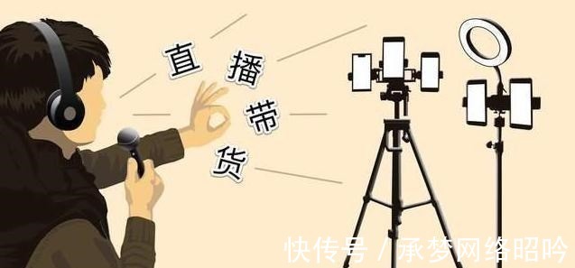 流水线|富士康面临用工荒，逃离工厂的年轻人，有甚者靠直播年入300万