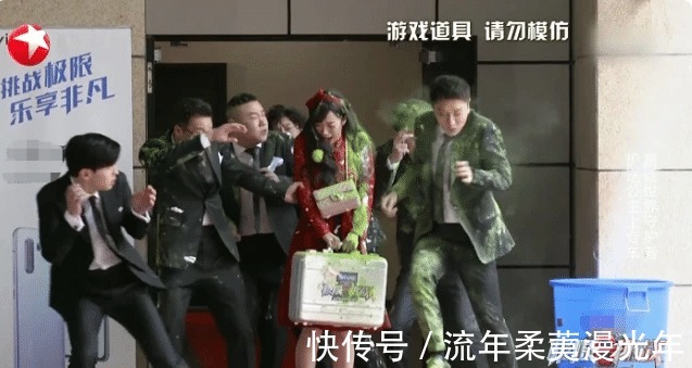 接力|時尚界的寵兒,接力迪麗熱巴錄《極挑》,卻成最沒存在感的嘉賓!