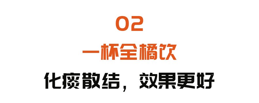 护眼|现在不吃它实在太可惜！护眼、护肤、护血管…全身是宝，这样吃效果更好！