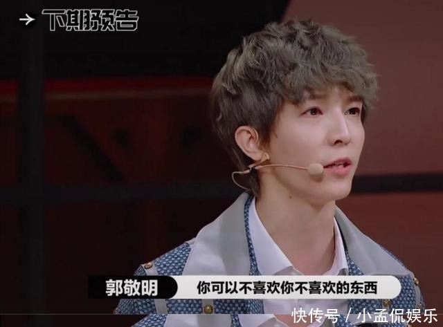  故技重施|《演员》为了收视故技重施赵薇尔冬升郭敬明的演技比嘉宾高明多了，戏太多