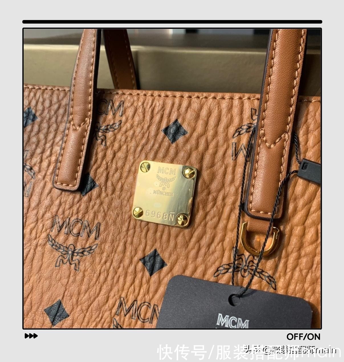 时髦|想要一款好看、时髦又实用的名牌包，选MCM这4款就对了