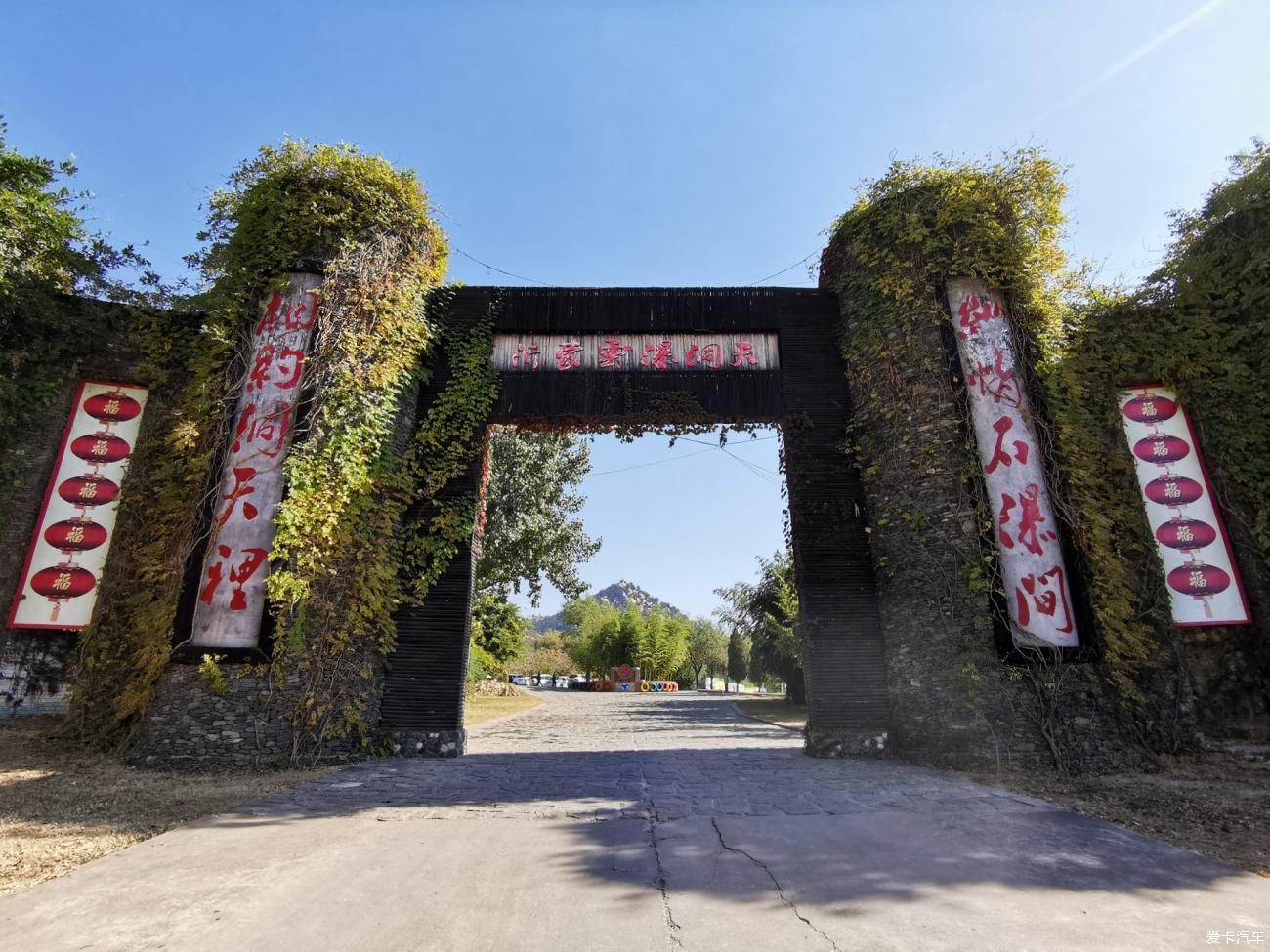 沂蒙|【年终盛典】游沂蒙深山第一秀水之美誉的《云瀑洞天景区》