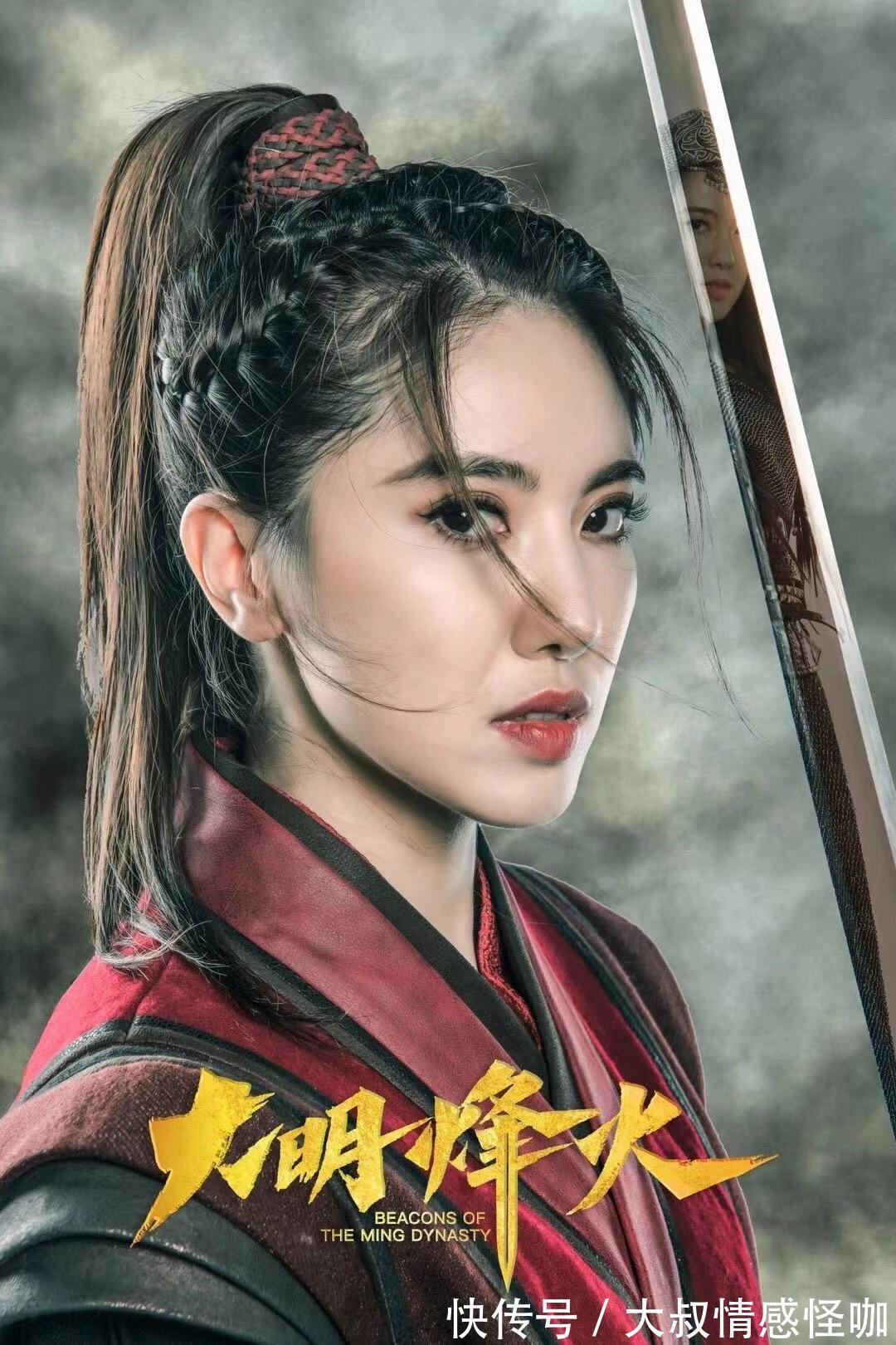 于谦|国产经典大作电影《大明烽火》在横店影视城盛大开拍