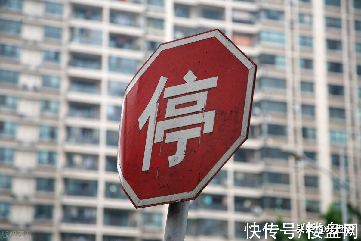 下跌|金九银十销售下跌,拐点出现,楼市会出现哪些变化?