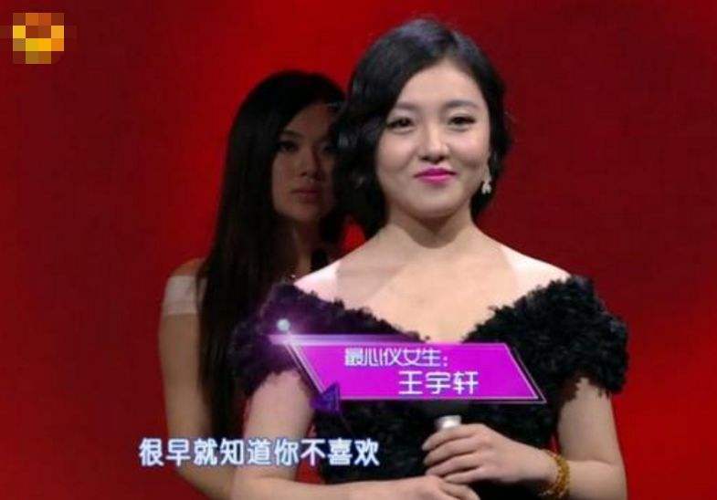 孟非|她在“非诚勿扰”站了五年，亮灯无数却从来不牵手，终惹怒了孟非