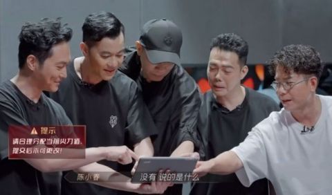 笑点|《披荆斩棘的哥哥》林志炫引不满,赵文卓赢尊重,陈小春成笑点