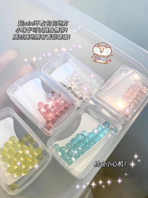 才1.5！高中生按箱囤的平价心机好物，这踏马也太绝了！