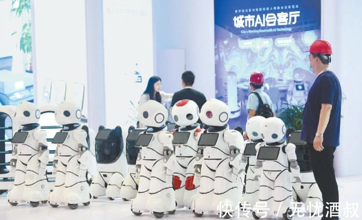 黑龙江2021世界机器人大会开幕_机器人总动员_精彩上演