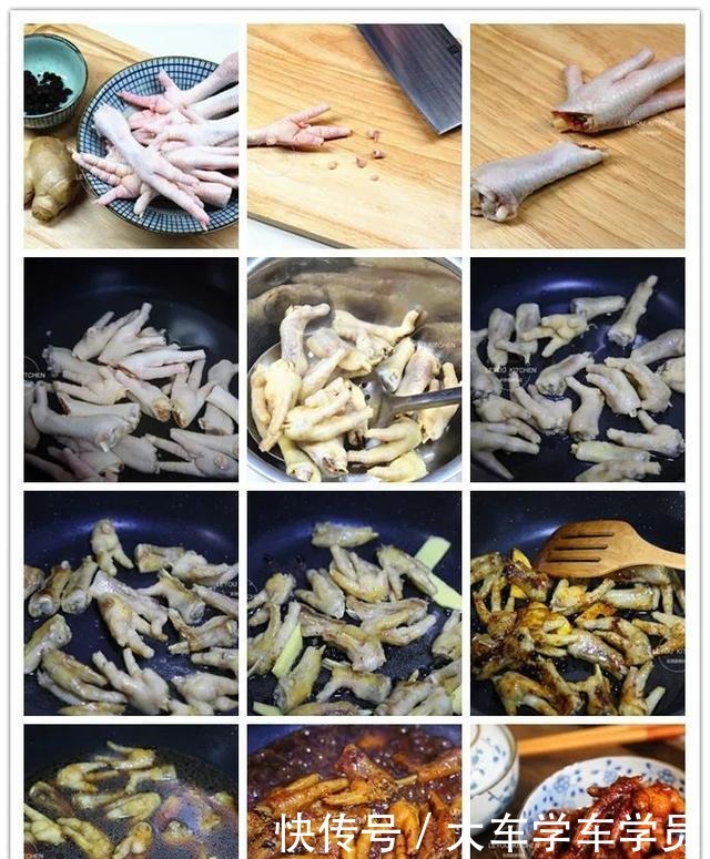 鸡爪的3种吃法，啃起来没够，学会后在家做，比买的省钱