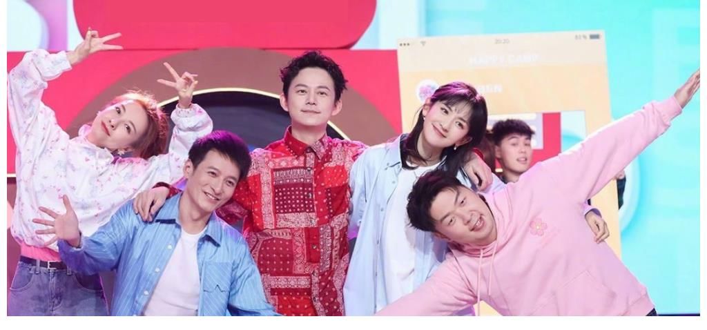 被《你好星期六》顶替,办了24年的《快乐大本营》,走到头了?