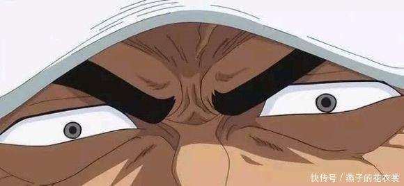 赤犬元帅果然没面子,CP0的路奇都敢叫他闭嘴!