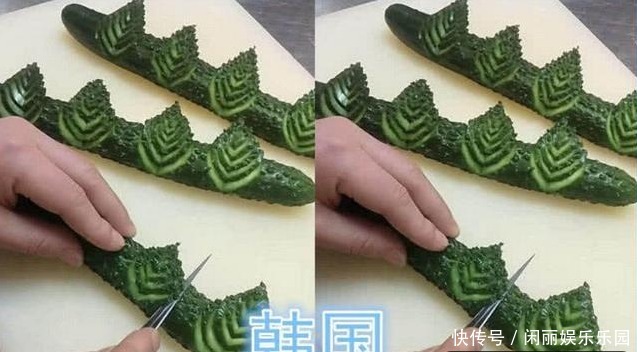 黄瓜|世界厨师比赛,韩国将黄瓜雕成金字塔,中国的作品不仅形似神更似