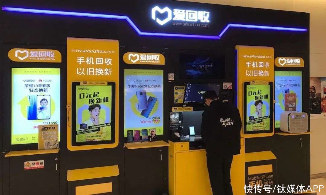 对比日美二手电商上市，爱回收的资本故事还不好讲