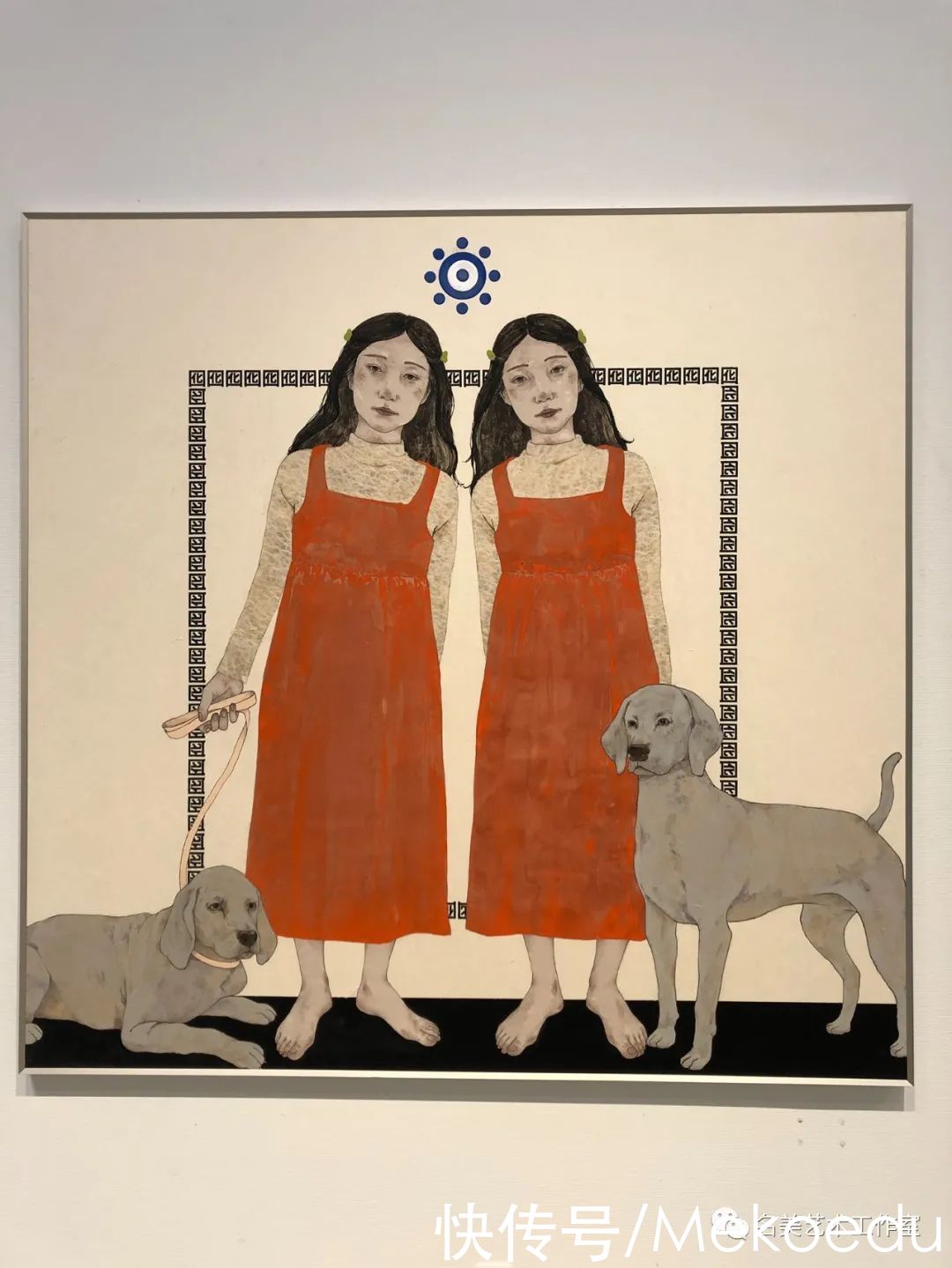 染织|「多图」2021年多摩美术大学校园开放日解説（下）