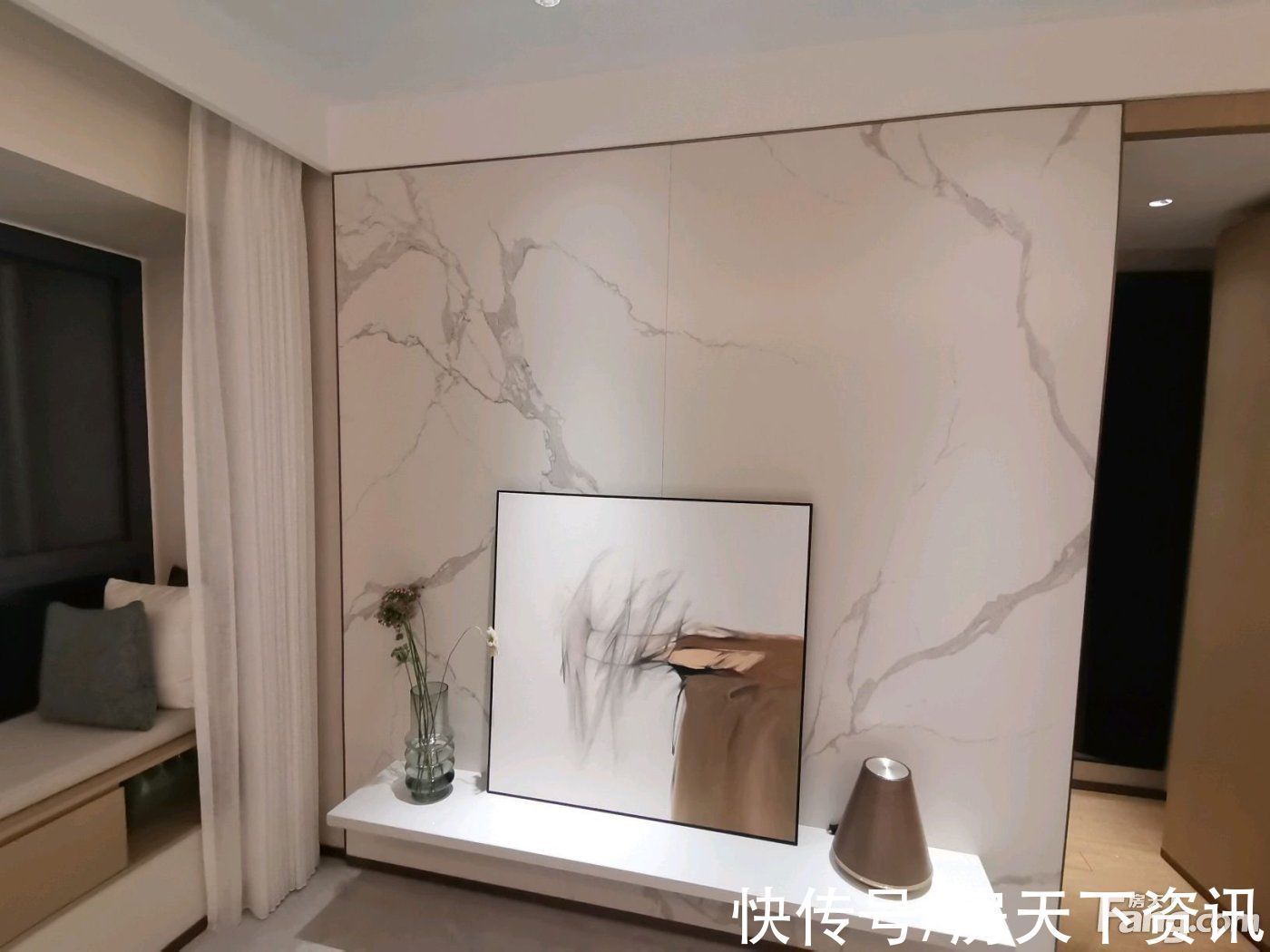 从合生me悦现场发来一条项目新消息,请查看