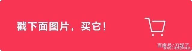 女人会打扮就是精致,今秋流行“小衫+半裙”,时髦优雅显贵气
