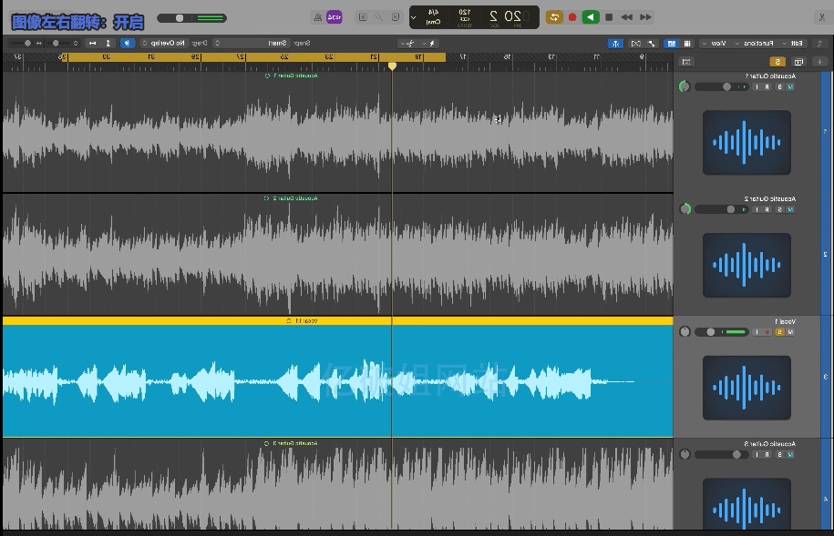 iZotope RX Audio Editor Advanced