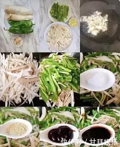 青椒炒杏鲍菇|大鱼大肉吃腻了,来试试这道补钙还能长个子的鲜香嫩滑素菜