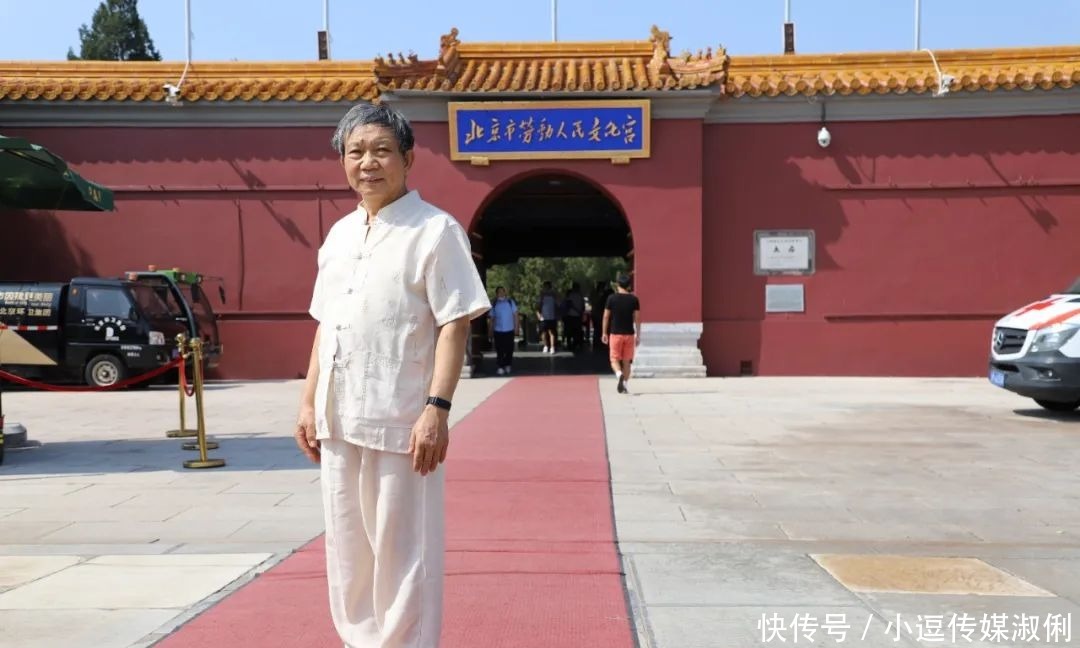 太庙研究|太庙礼乐文化的传承价值