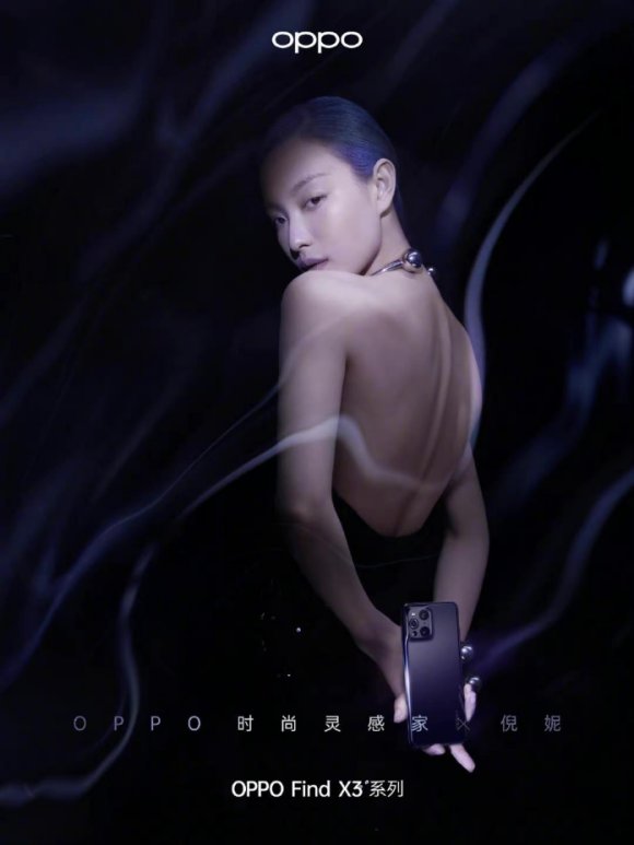 自降咖位跪舔流量鲜肉？又一奢侈品牌跌落神坛？