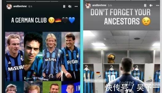 AC米兰三巨头展开德比总动员,将国米新援鲶鱼效应视作战机