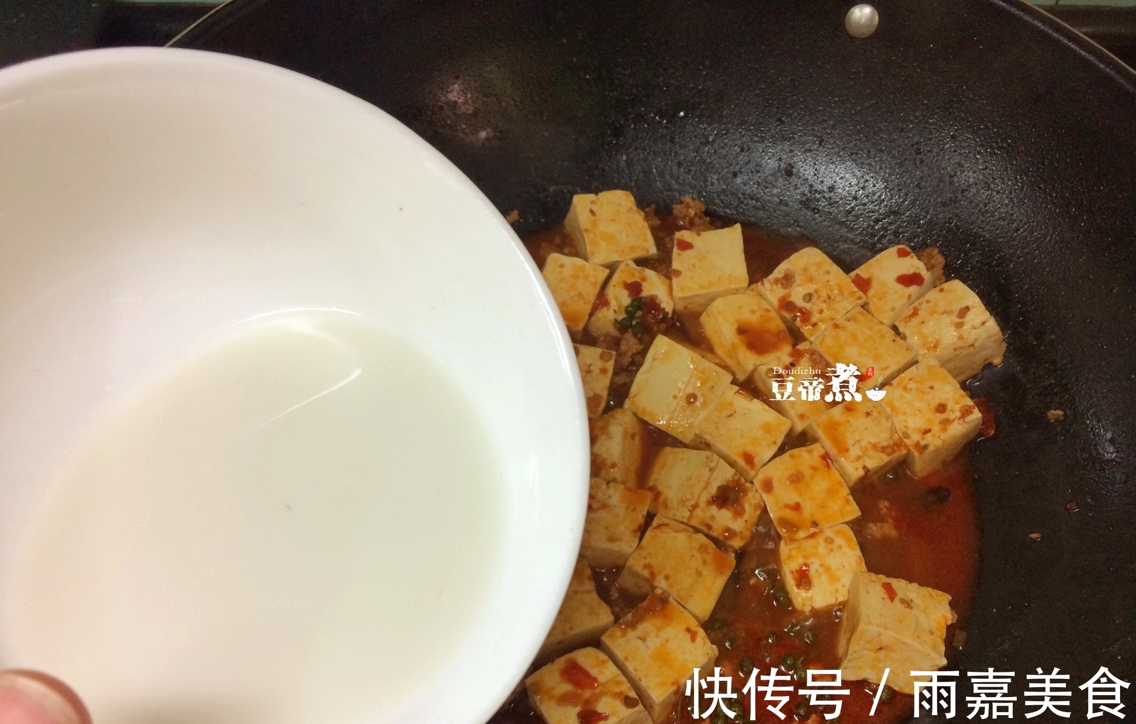 豆腐与此物是绝配，连吃四天也不腻，十块钱不到，营养又好吃