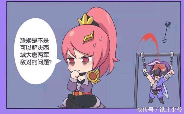 王者荣耀小故事:长城小队突然成熟化,花木兰居然在考虑这种事情!