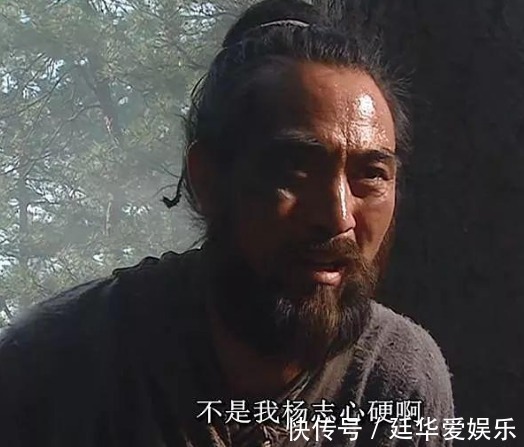 方腊!此人出生名门,能战平林冲、鲁智深,征讨方腊却一招没出就死了