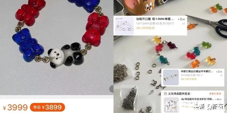 巴黎世家|有钱但真土，说的就是她们