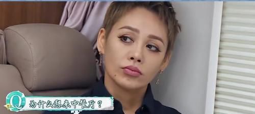 廚房|《中餐廳第五季》嘉賓集體炸廚房，求求你們不要禍害中餐了