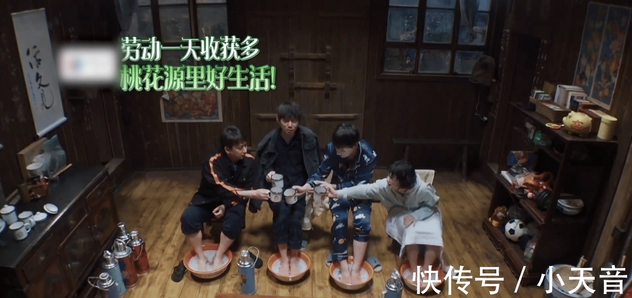 艺兴|张艺兴带5斤生牛肉，骗导演说是音响蒙混过关，黄磊爬窗“偷”食材