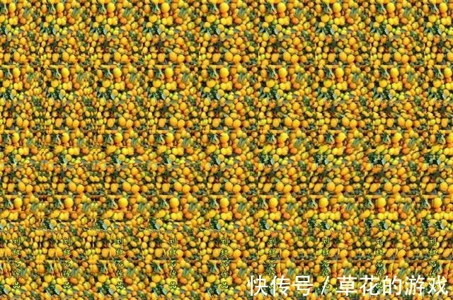 裸眼!25张裸眼3D图片,带你重温童年的记忆,感受3D的魅力!