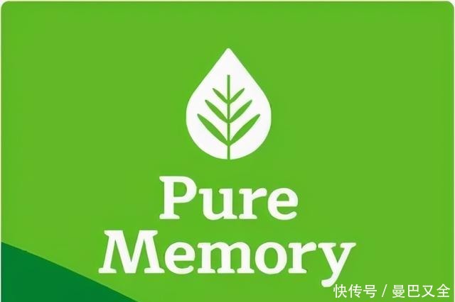 自然|2021年最新的 LOGO 设计趋势