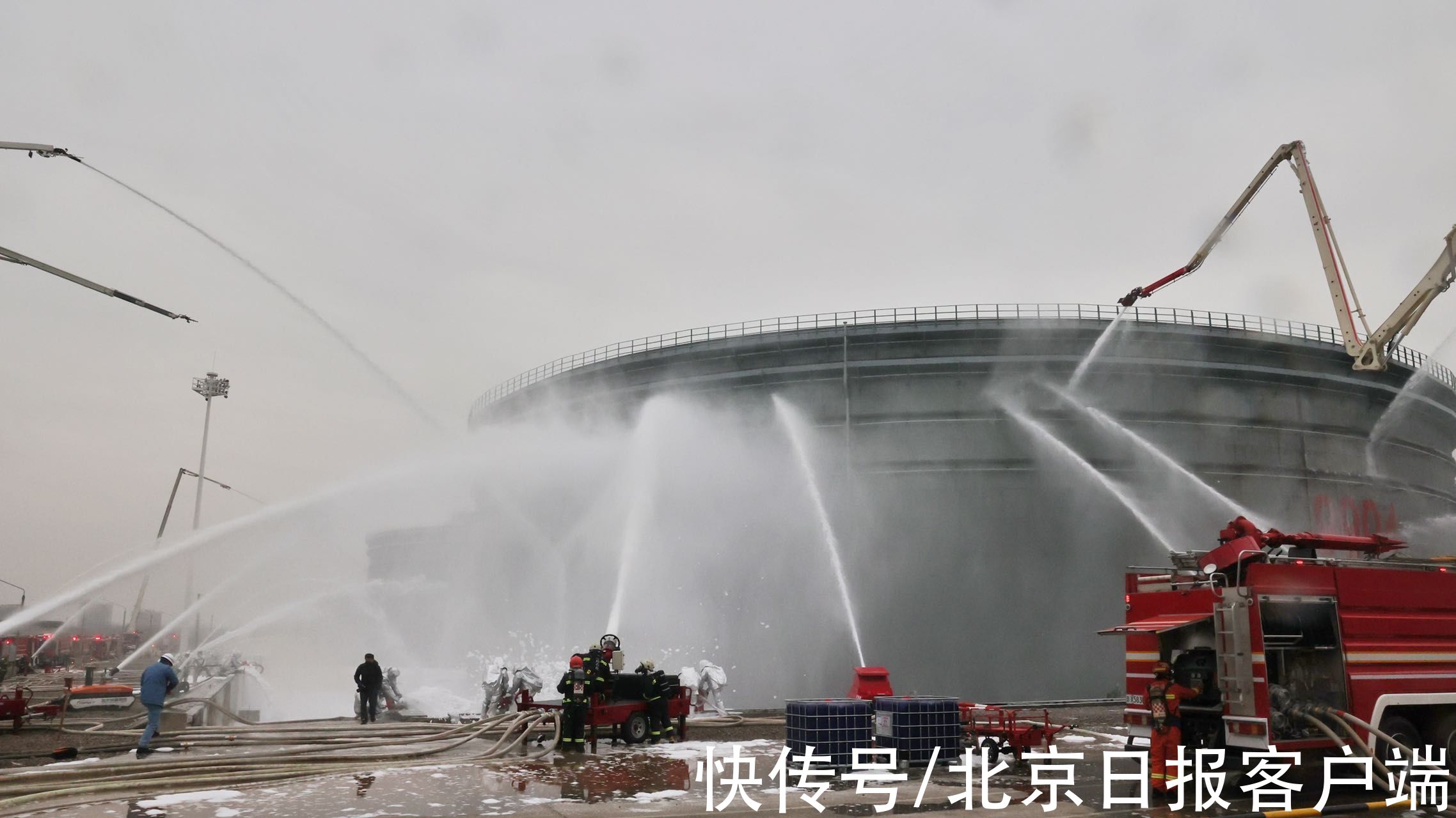 无人机|不惧严寒！北京消防史上最难最复杂的石化演练今天上演