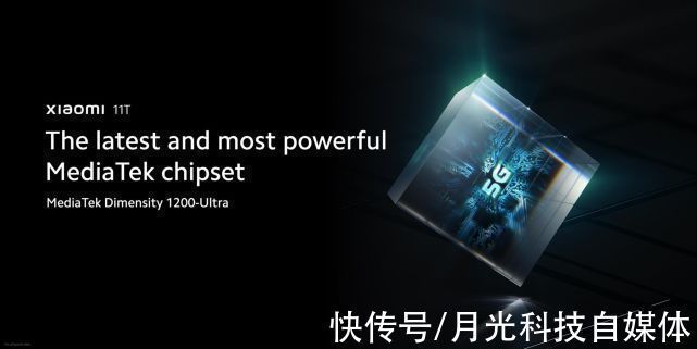 gpu|这才是红米K40S？或为小米11T系列融合版：天玑1200+120W快充