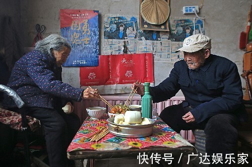 老两口|113岁农村老汉每天吃肉、喝酒、赶集，生活习惯让养生专家汗颜