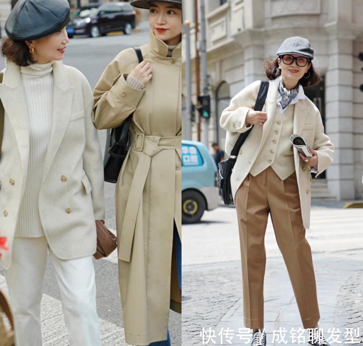 长大衣|五六十岁的女人放弃黑色大衣吧!这三个高级色大气又体面,超有范