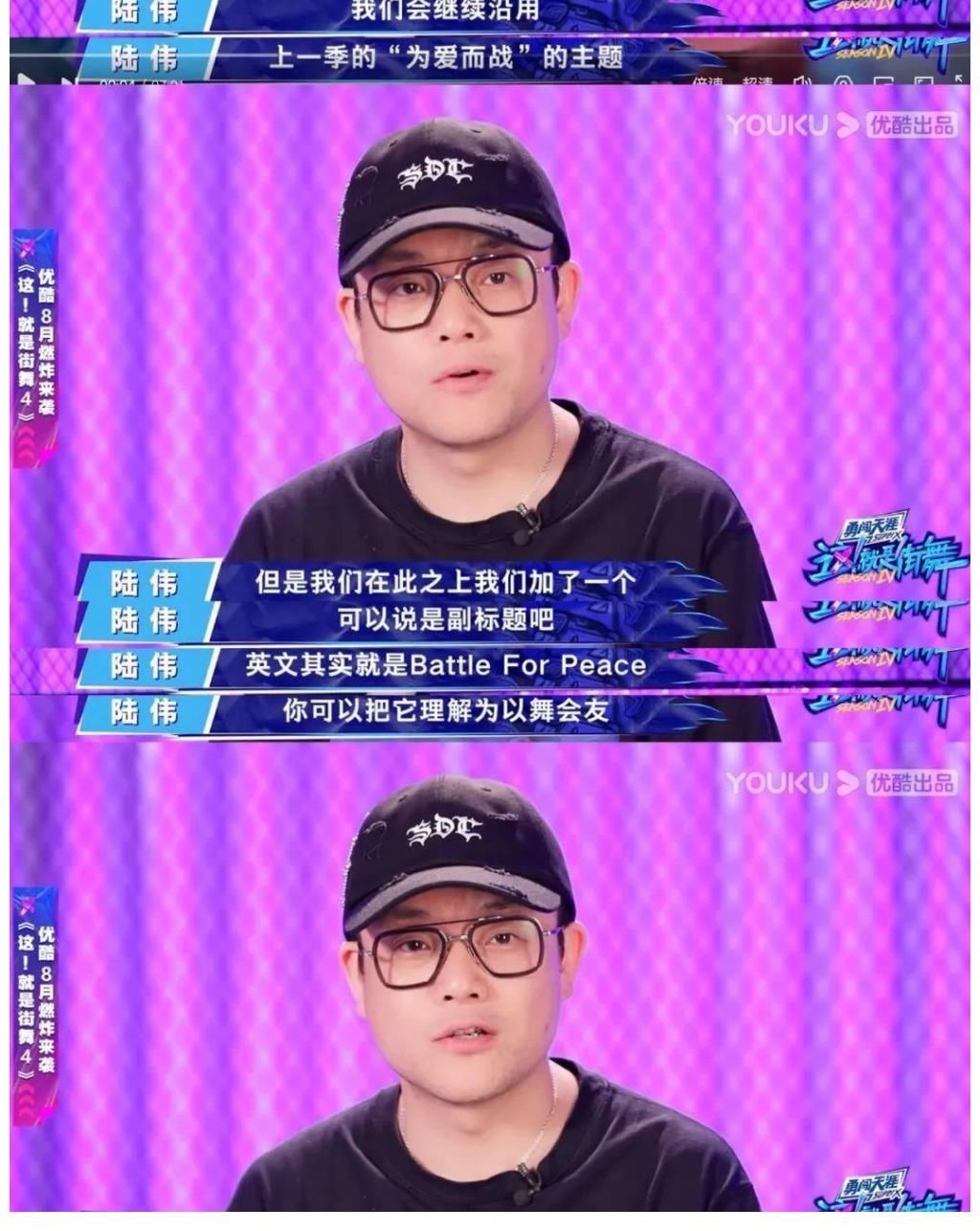 樂華|豆瓣8.9分，一鍋雞湯熬四年，為何《這就是街舞》還能口碑逆天？