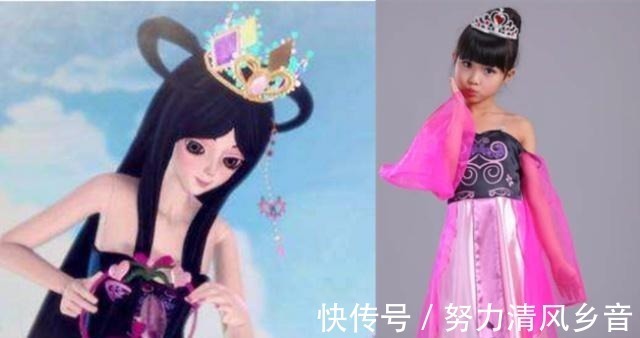 陈思思|叶罗丽最新COS罗丽很可爱,王默像公主,她最美!