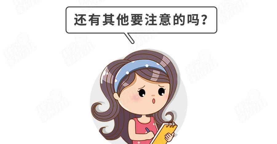 父母|读懂孩子“不听话”背后的心理需求,我和3个叛逆期的娃相处愉快