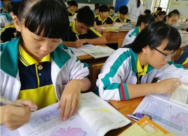 学习方法|高中地理课本火了,惊现“唐僧师徒4人”,引发众网友关注热议