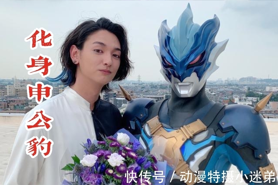 姜子牙|奧特曼新的封神宇宙開啟,托雷基亞成申公豹,維克特利化身楊戩!