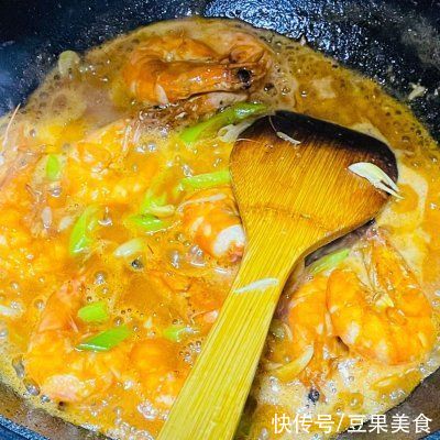 番茄浓汁虾棒面