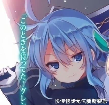 格伦|盘点动漫中的那些蓝发萝莉,你最喜欢哪一个