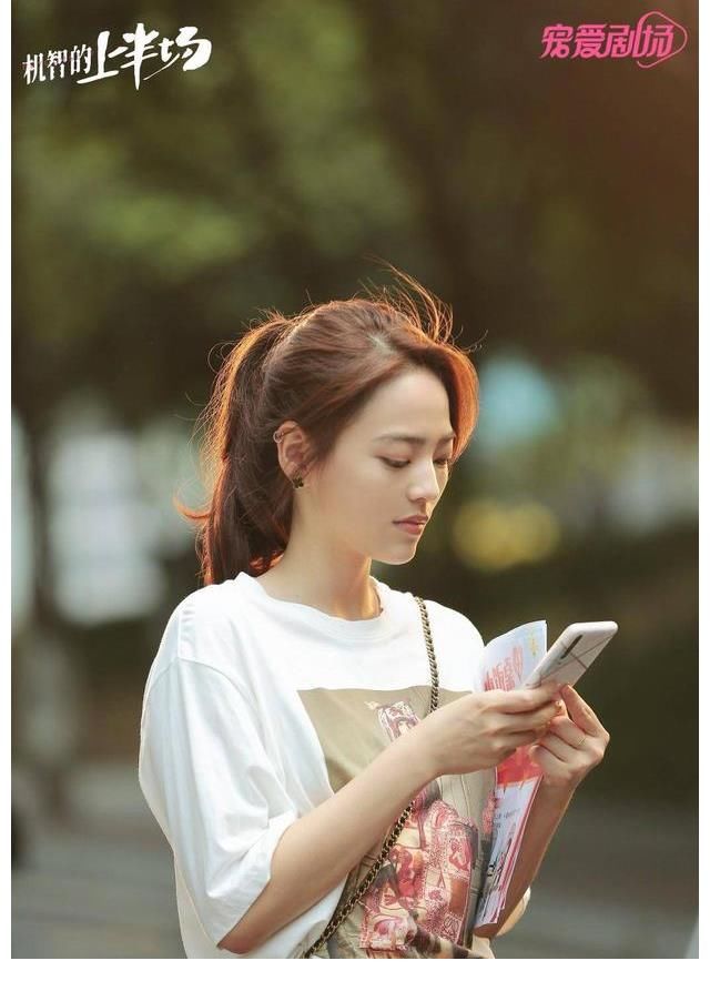 新闻记者|《机智的上半场》收官,聚焦成长话题突破重围