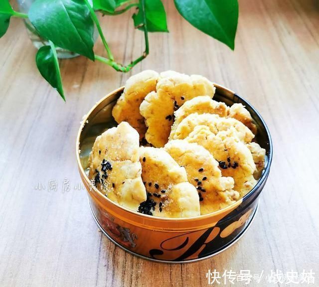 低筋面粉|给老妈做小时候爱吃的零食，咸香酥脆，尝一块不够，还得再来两块